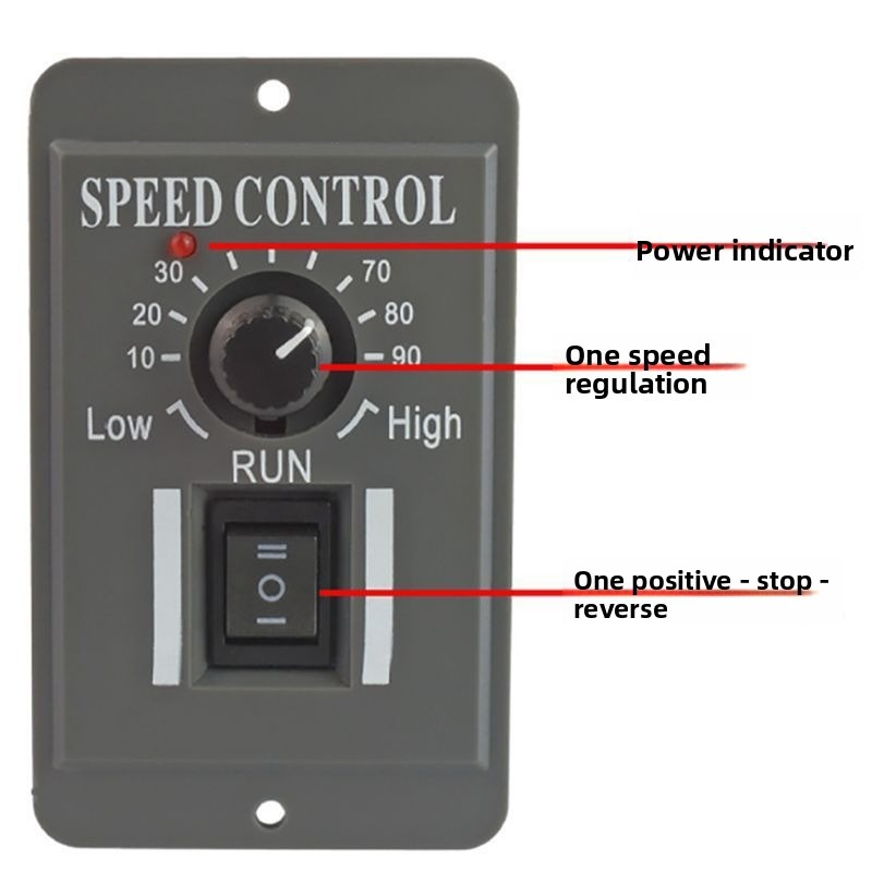 Geared Motor - PWM DC 모터 속도 컨트롤러 12V