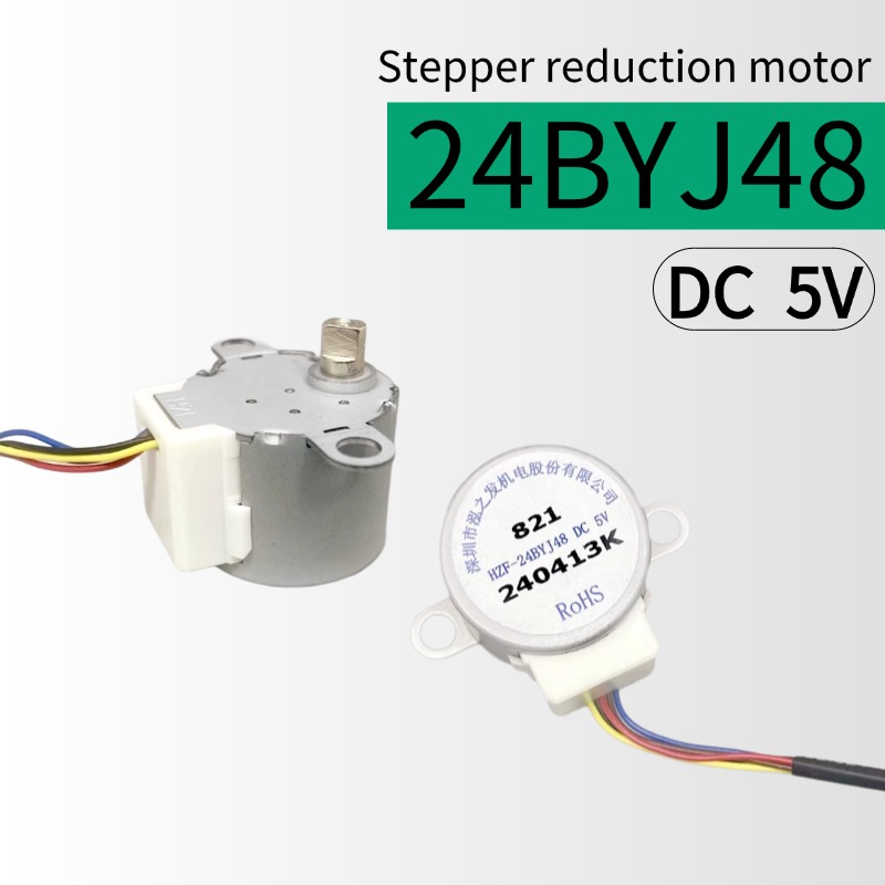 Geared Motor - 24BYJ48 DC 5V 스테퍼 모터 듀얼