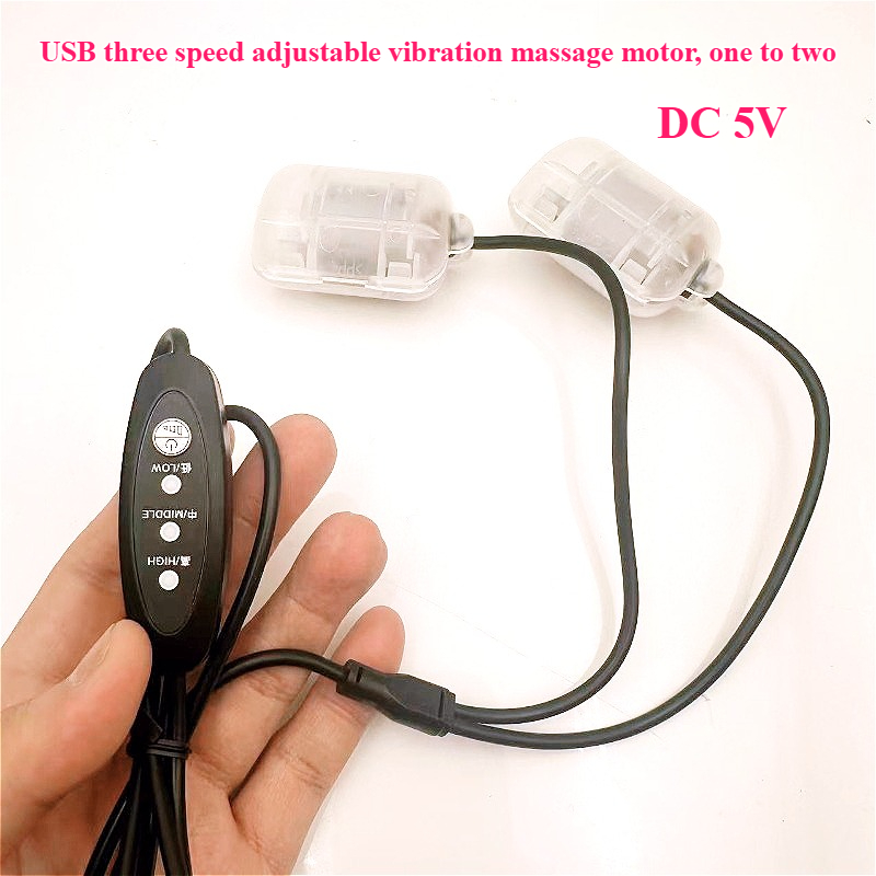Dc Motor - DC 5V 3단 USB 마사지 모터,