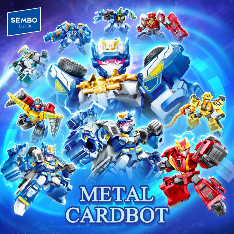 Robotics Kit - SEMBO 블록, 창의적인 블라인드 박스 세트,