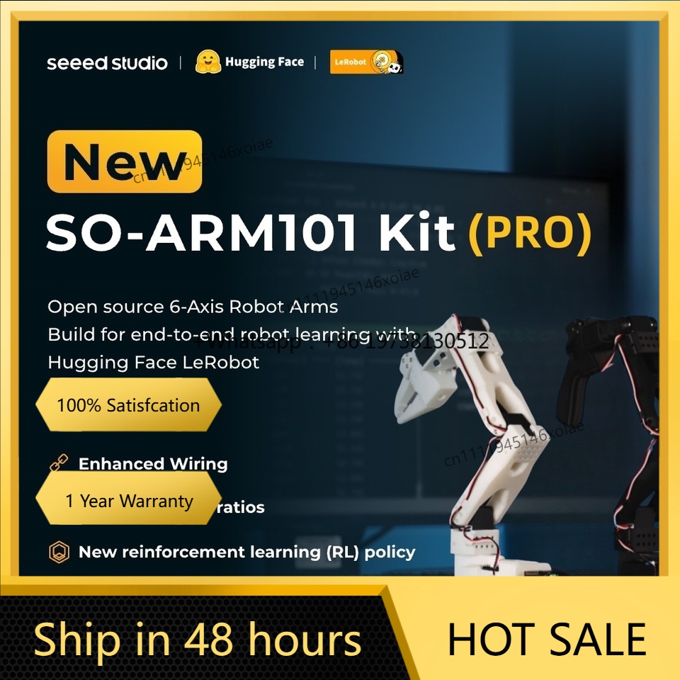 Servo Kit - LeRobot SO-ARM101 Pro 키트 저가형 AI