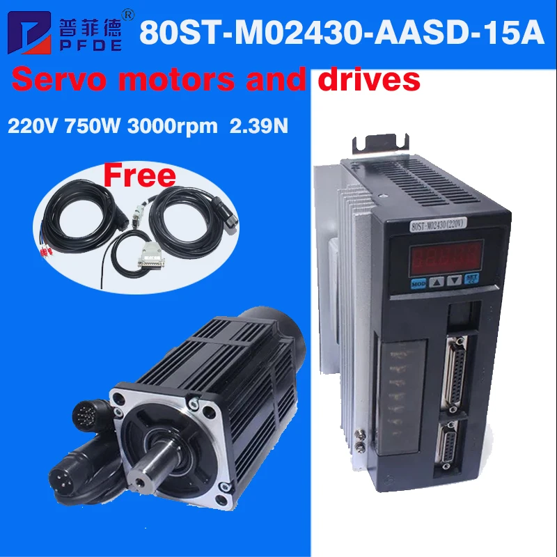 AASD-15A 드라이버 80ST-M02430 AC 서 - Servo Kit 리뷰 및 가격