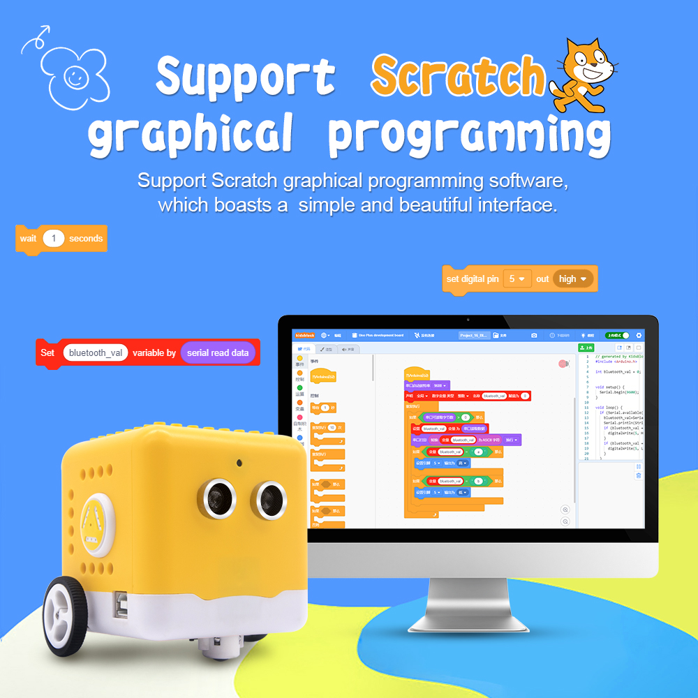 키즈비츠 프로그래밍 로봇 키트 코딩 로봇 +28가지 프 - Microbit Robot 리뷰 및 가격