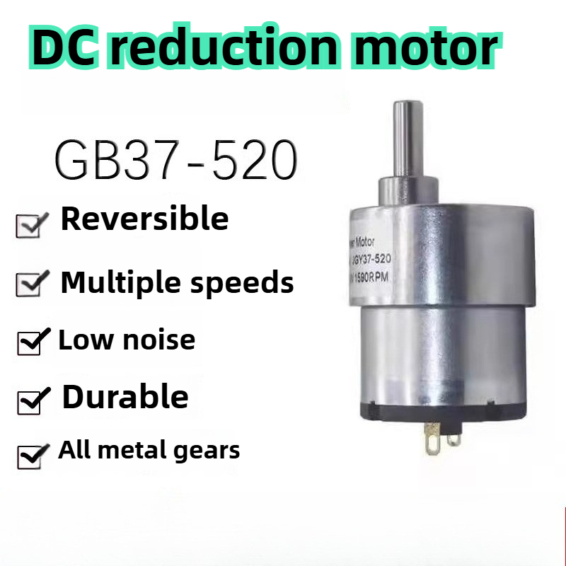 12V/24V DC 기어 모터 7RPM ~ 600RPM - Geared Motor 리뷰 및 가격