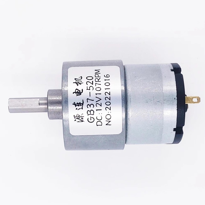 12V/24V DC 기어 모터 7RPM ~ 600RPM - Geared Motor 리뷰 및 가격