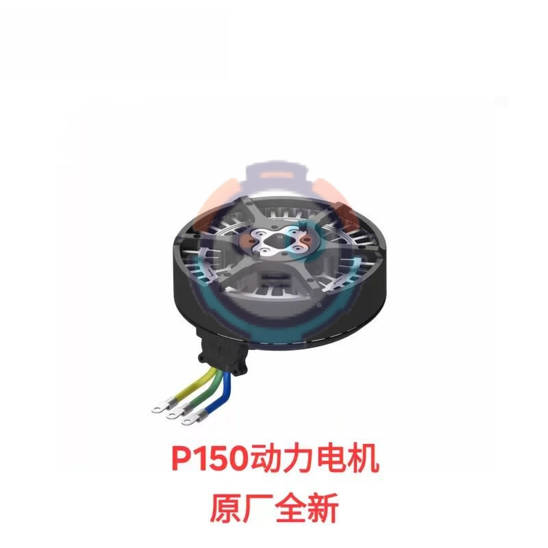 새로운 XAG P150 추진 모터 / XAG A55 추 - Servo Kit 리뷰 및 가격