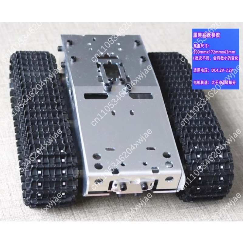 원격 제어 플라스틱 크롤러 탱크 섀시 스마트 트랙 로봇 - Tracked Robot Chassis 리뷰 및 가격