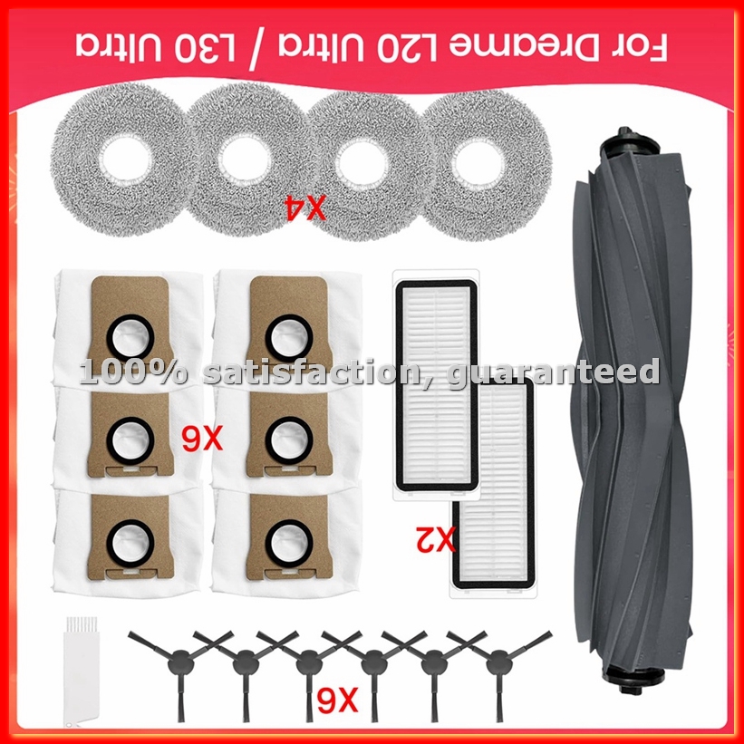 L20 Ultra / L30 Ultra 로봇 진공 청소 - Robotics Kit 리뷰 및 가격