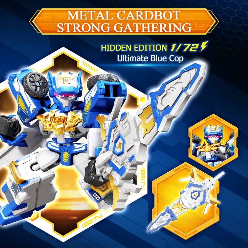 SEMBO 블록, 창의적인 블라인드 박스 세트, 멋진  - Robotics Kit 리뷰 및 가격