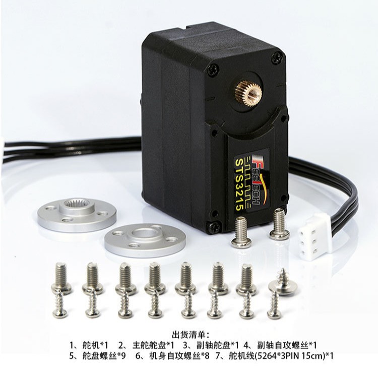 30kg, 360도 회전, 자석 구동 서보 모터, 12 - Robot Arm Metal 리뷰 및 가격