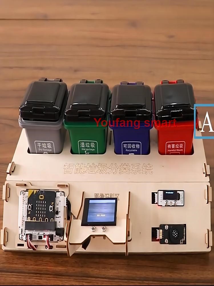 AI 비전 폐기물 분류 로봇 키트, 마이크로 비트 V2 - Microbit Robot 리뷰 및 가격